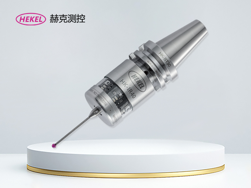 连云港机床测头